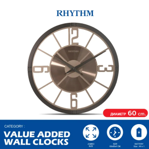 Настенные часы RHYTHM CMG299NR06