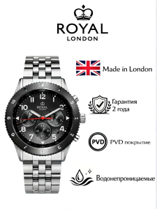 Наручные часы Royal London 41507-03