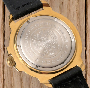 Наручные часы Восток Командирские 439499 ВВС