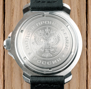 Наручные часы Восток Командирские 811873 ГРУ